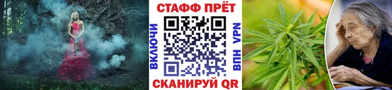 Как найти закладки Луга Конопля  Alpha PVP  Мефедрон  НБОМе  блэк спрут маркетплейс  Кокаин 