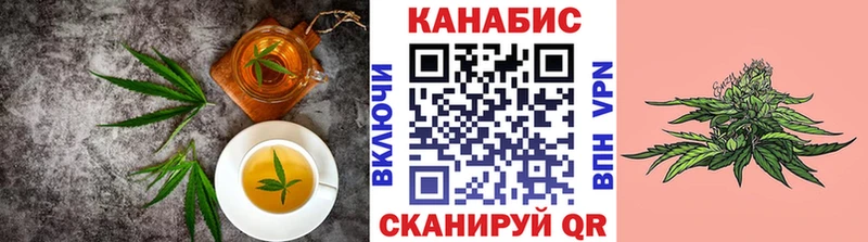 Печенье с ТГК марихуана  наркотики  дарк нет клад  Луга 