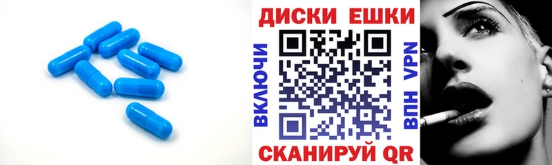 Экстази Philipp Plein  где купить наркоту  OMG зеркало  Луга 