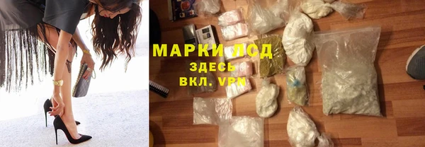 каннабис Володарск