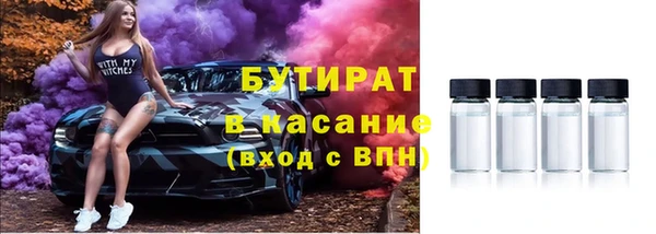 гидропоника Волосово