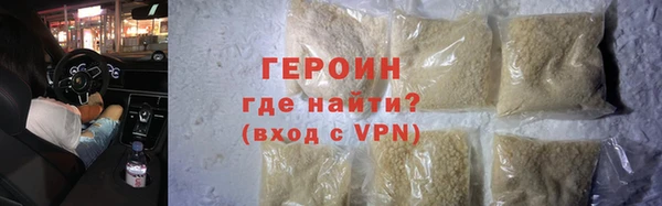 каннабис Володарск