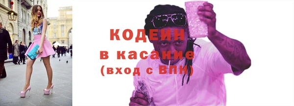 гидропоника Волосово