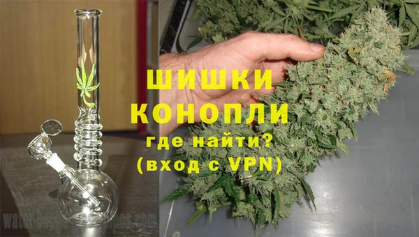 таблы Волоколамск