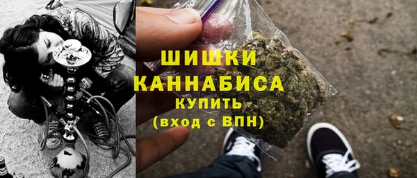 трава Пролетарск
