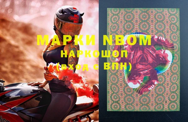 гидропоника Волосово