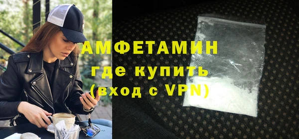 гидропоника Волосово