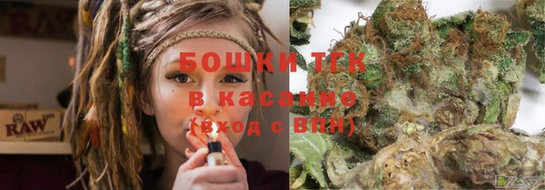 таблы Волоколамск