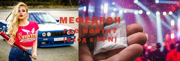 гидропоника Волосово