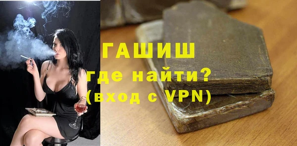 каннабис Володарск