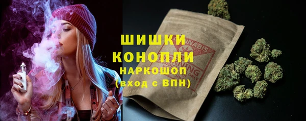 каннабис Володарск