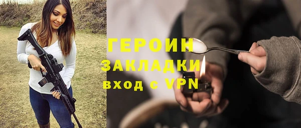 соль курить ск Приозерск