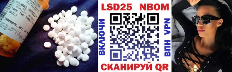 сайты даркнета состав  сколько стоит  Луга  LSD-25 экстази кислота  omg ТОР 