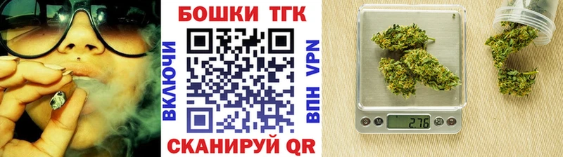 маркетплейс как зайти  Луга  Бошки марихуана AK-47  ОМГ ОМГ как войти 